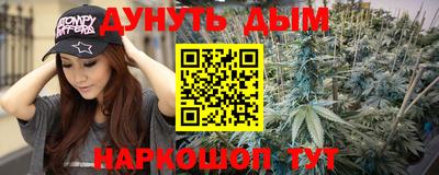 ALPHA PVP Краснокаменск