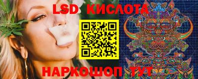 ALPHA PVP Краснокаменск