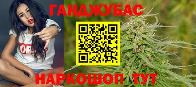 ALPHA PVP Краснокаменск