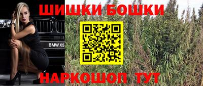 ALPHA PVP Краснокаменск