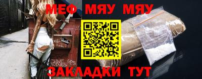 ALPHA PVP Краснокаменск